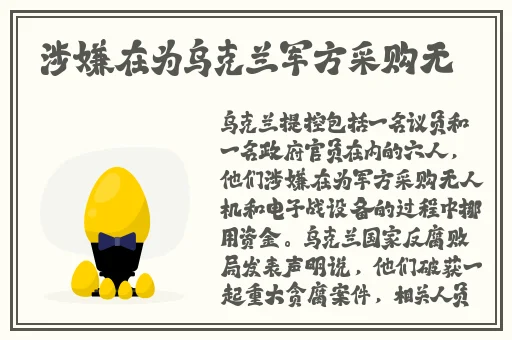 无限资源第1页2018在线观看